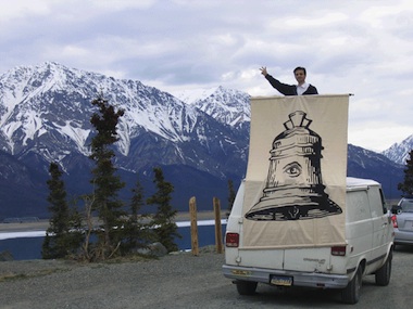 Pablo-Helguera-School-of-Panamerican-Unrest-Pablo-Helguera Pablo-Helguera-School-of-Panamerican-Unrest-Pablo-Helguera