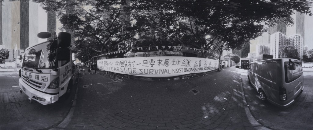 Episode 22: Wei Leng Tay & Michelle Wong