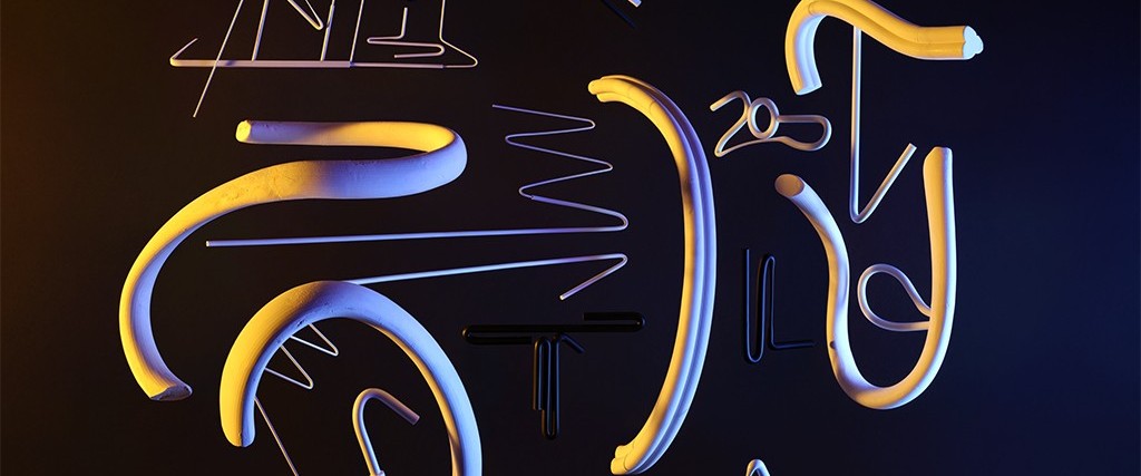 LPP in Conversation: David Bayus and Brynda Glazier