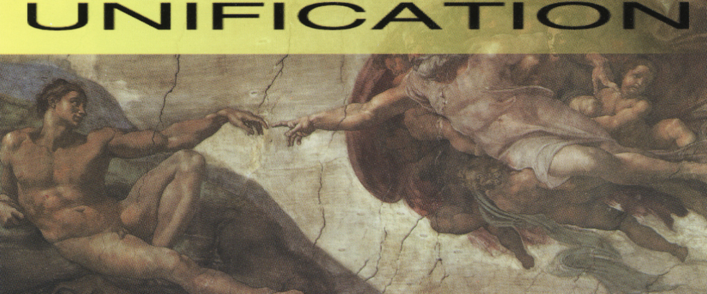 Re-Engineering: Art and Tech in the Bay Area Part Two