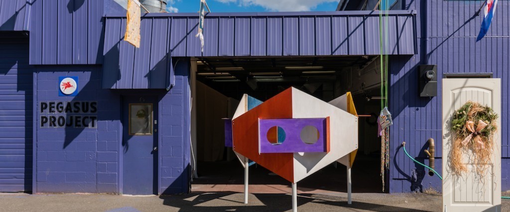 Utopian Visions with Srijon Chowdhury