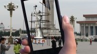 Augmented Reality: The Political Potential of Hybridized Space