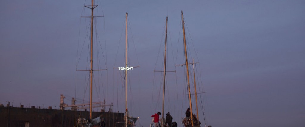 A Reason to Leave the House