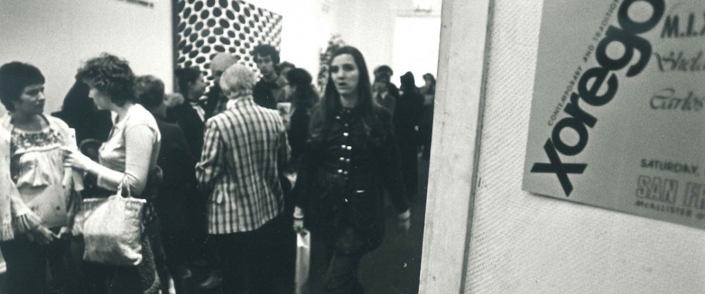 MIX and the Museum: Researching the Politics of Inclusion