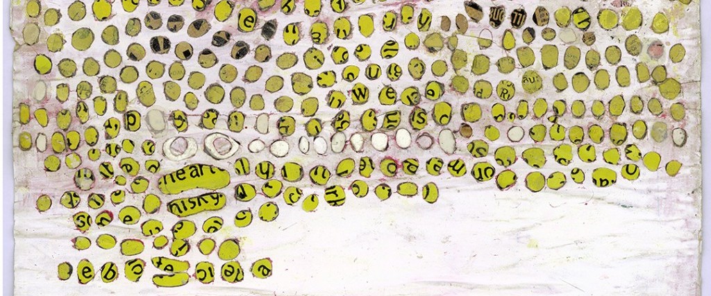 Ellen Gallagher: Accidental Records at Hauser & Wirth